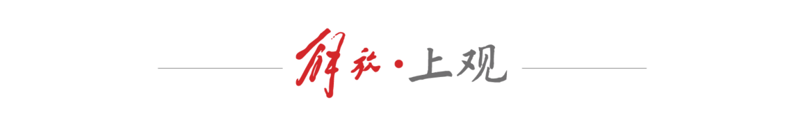 img, 上海企业