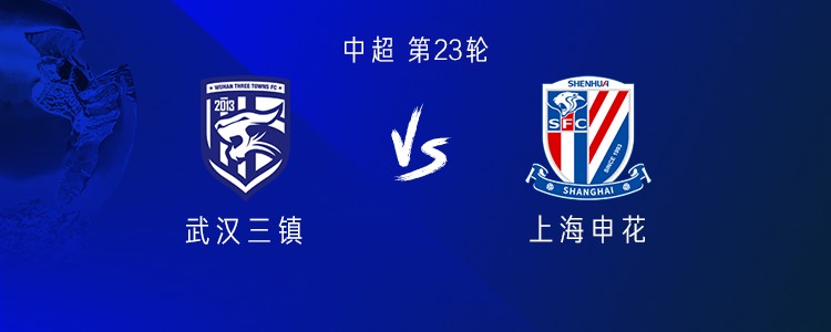 松尚, stron, 韩嘉文