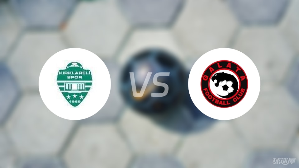 危险进攻, amp, 基克拉尔利