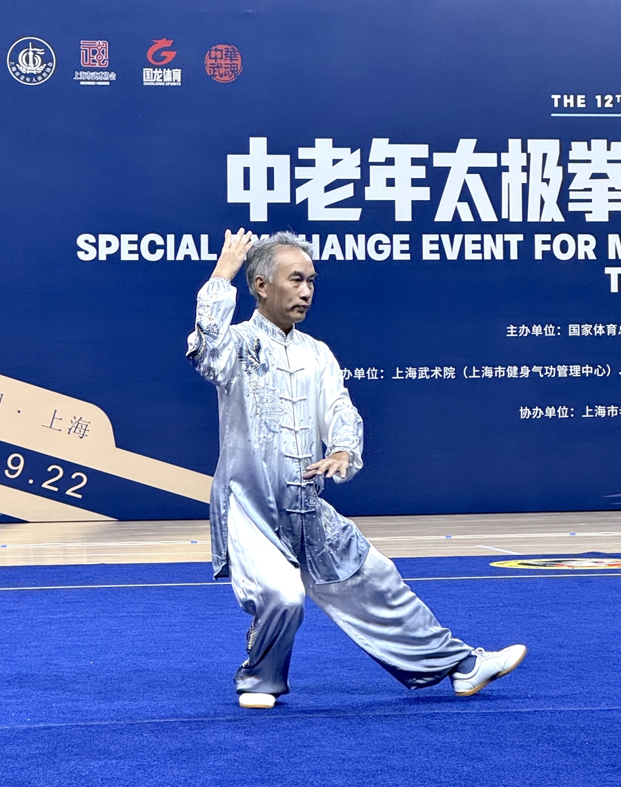 cn, 术文化底蕴
