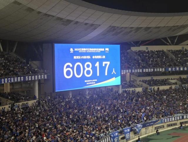 据西班牙埃