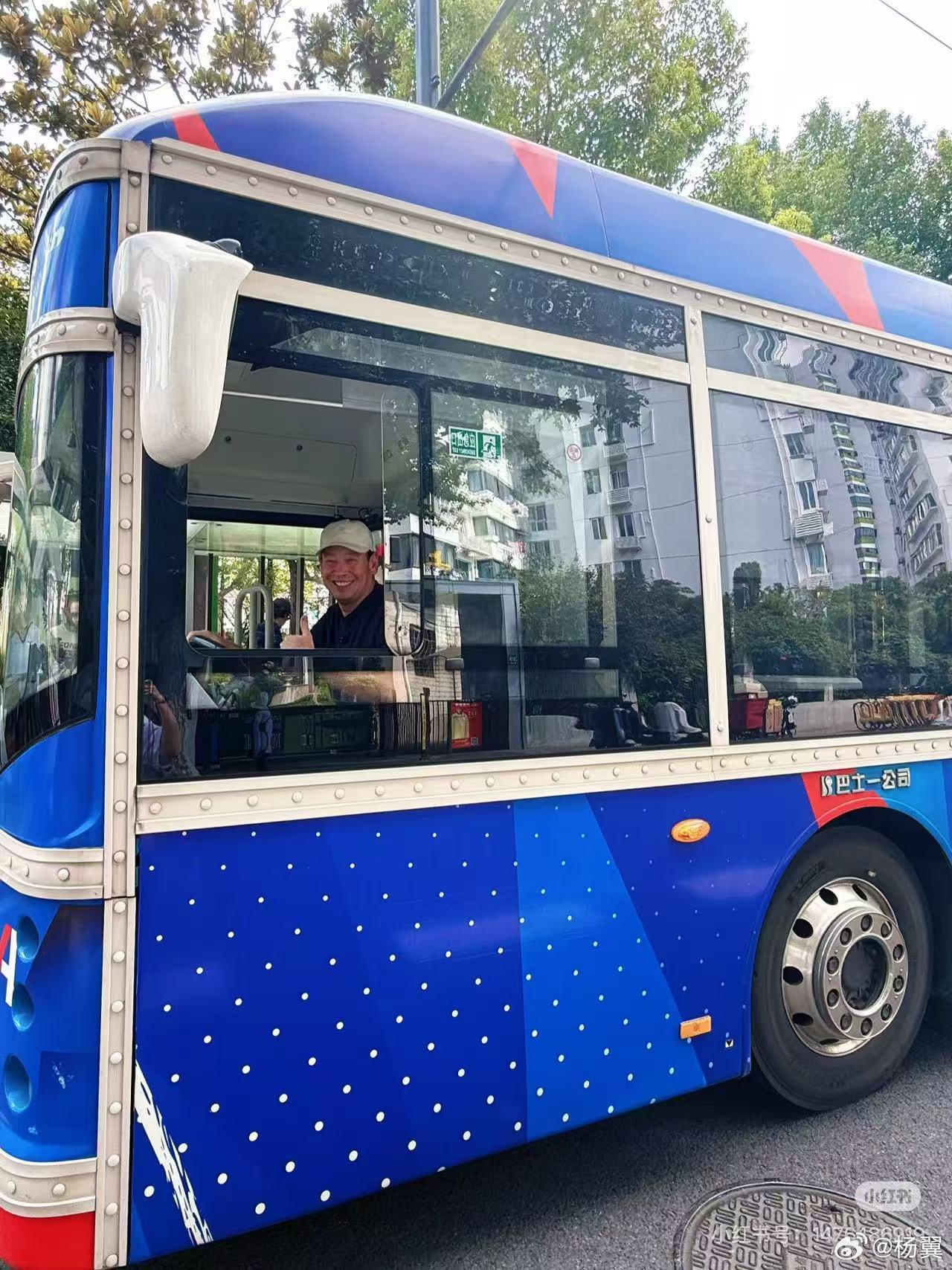 一路同行, 球迷车迷们 一路同行, 球迷车迷们