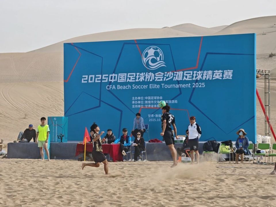 的默契与实 的默契与实