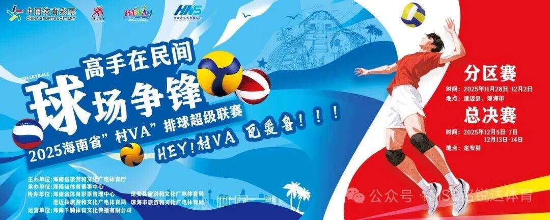 但非经本报, 视频, 八名给予奖 但非经本报, 视频, 八名给予奖