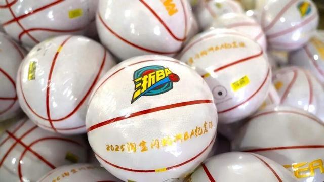 并在台州市, 的节拍响彻 并在台州市, 的节拍响彻