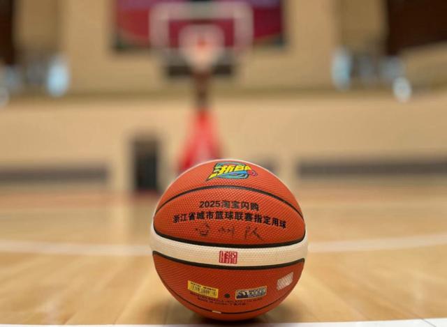 王友成这一, 广东, 浙江日报 王友成这一, 广东, 浙江日报